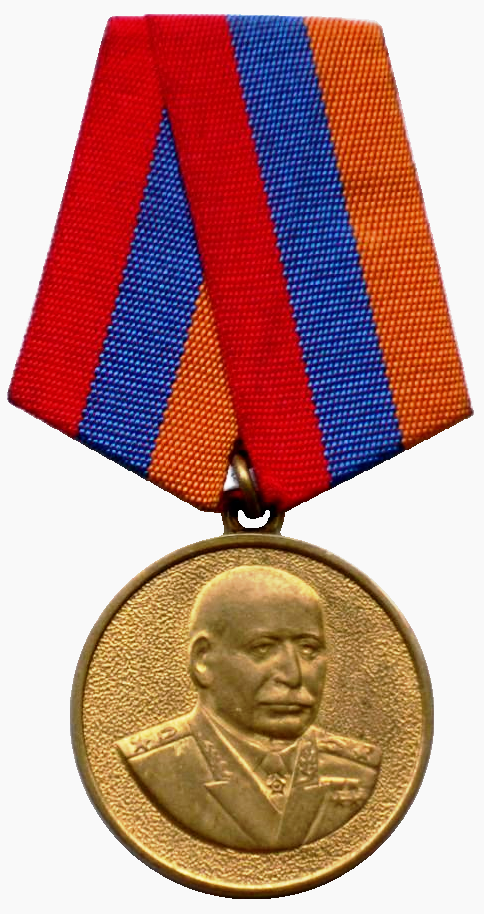Ribbon bar of Baghramyan-100 medal.png